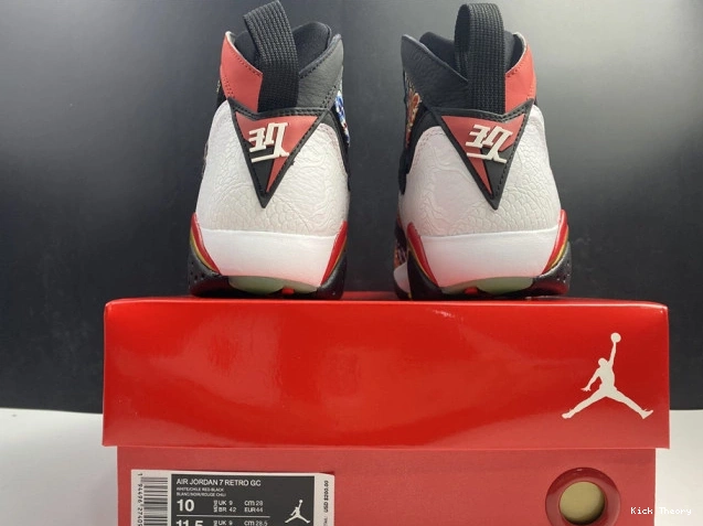 Kick Theory Air China Jordan Retro Greater CW2805-160 7 0723